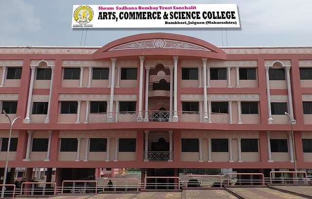 College Image